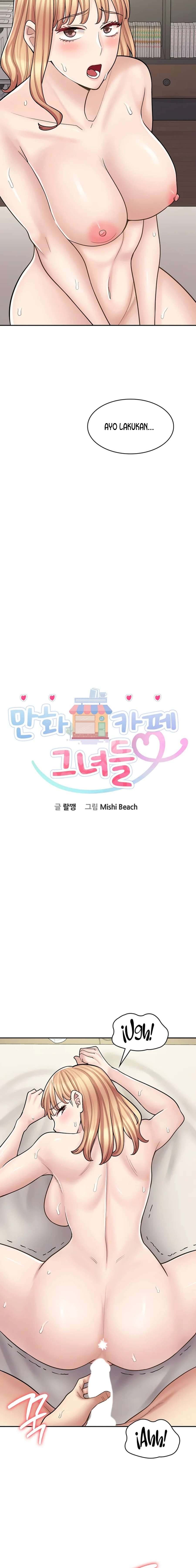 Cafe anime - Chapter 50 6