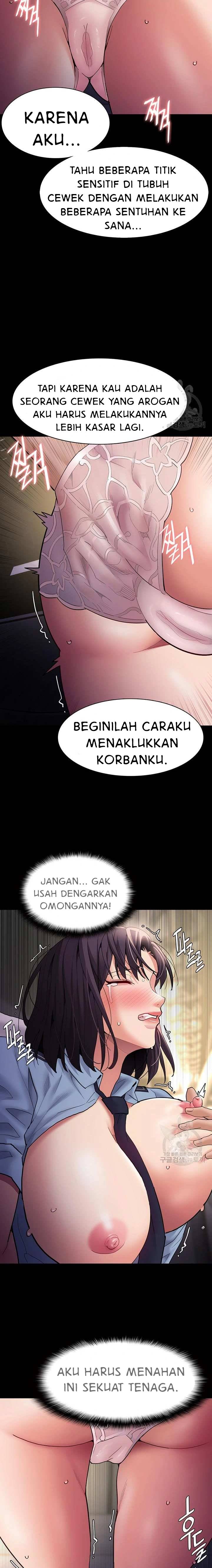 Wicked Diary - Chapter 50 21
