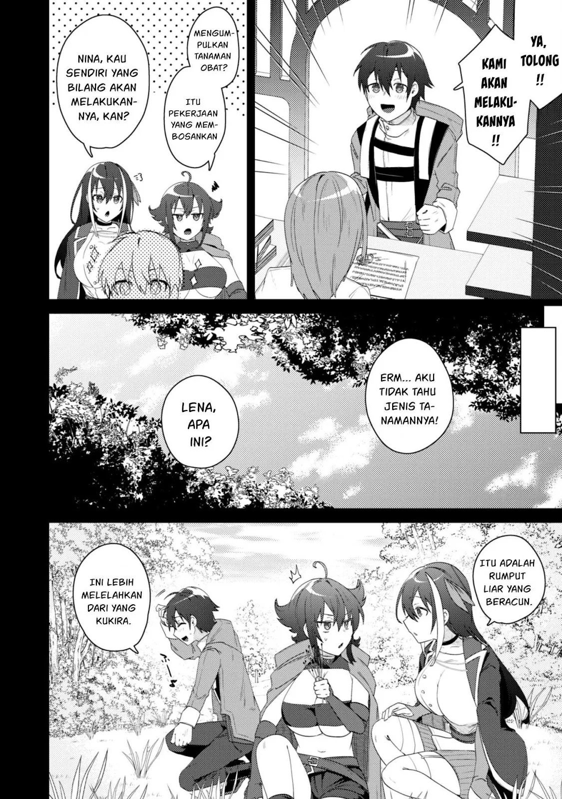 Bakunyuu-tachi ni Tsuihou Saretaga - Chapter 02.1 29 Bakunyuu-tachi ni Tsuihou Saretaga - Chapter 02.1 29