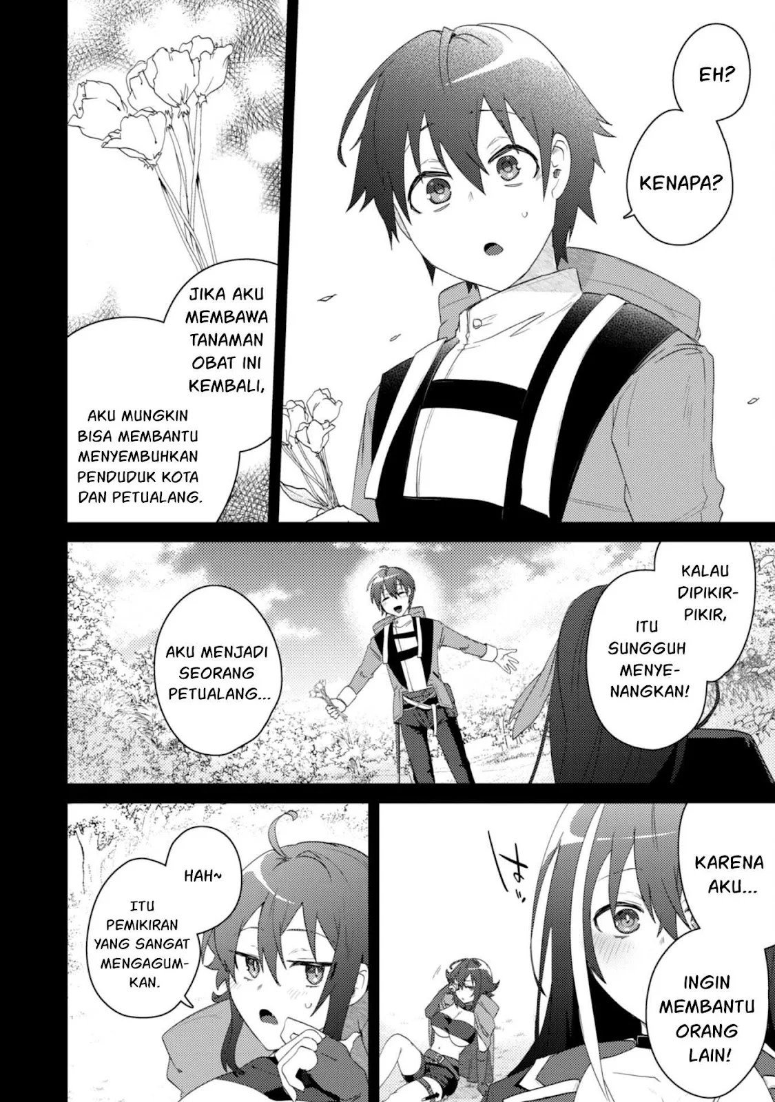 Bakunyuu-tachi ni Tsuihou Saretaga - Chapter 02.1 31 Bakunyuu-tachi ni Tsuihou Saretaga - Chapter 02.1 31