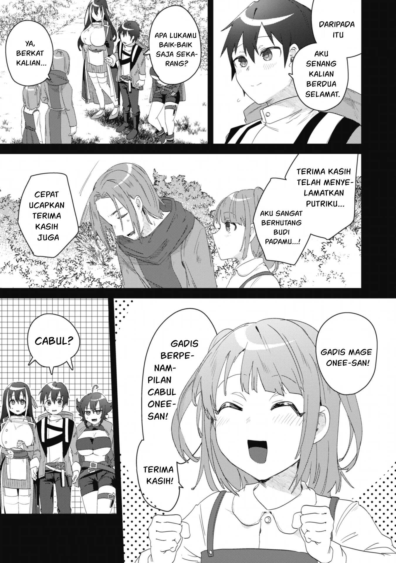 Bakunyuu-tachi ni Tsuihou Saretaga - Chapter 02.2 22