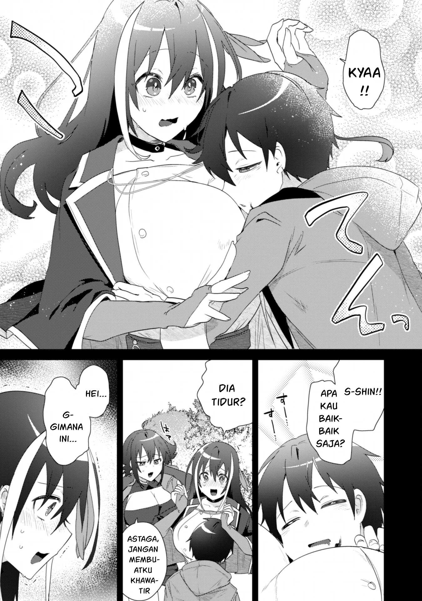 Bakunyuu-tachi ni Tsuihou Saretaga - Chapter 02.2 14