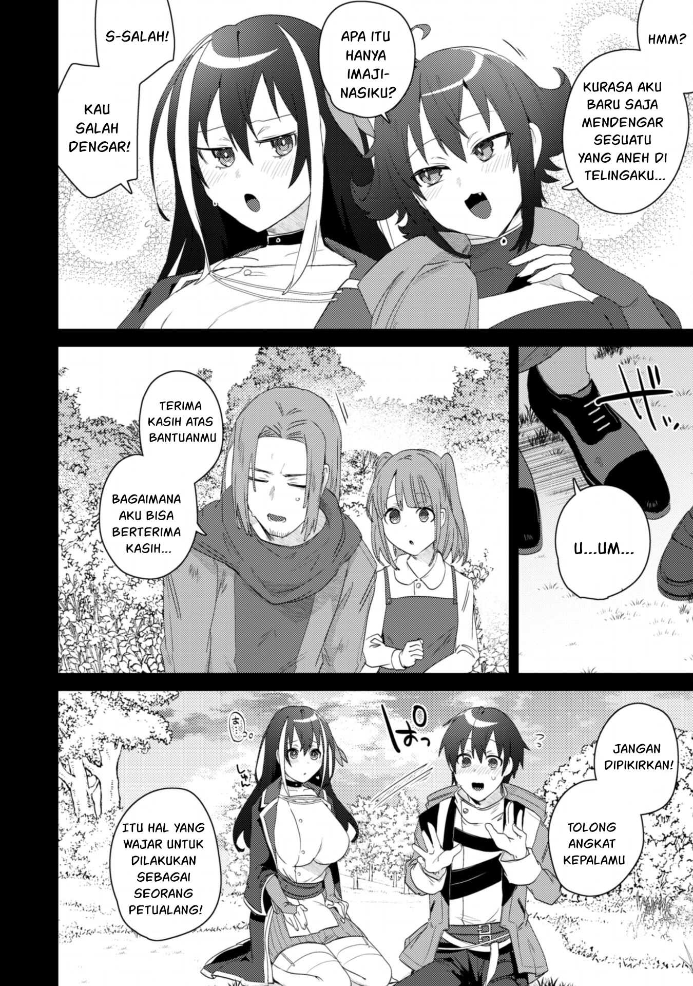 Bakunyuu-tachi ni Tsuihou Saretaga - Chapter 02.2 21
