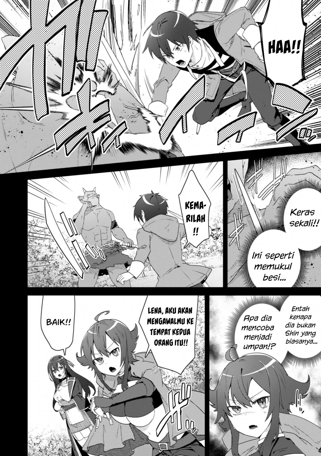 Bakunyuu-tachi ni Tsuihou Saretaga - Chapter 02.2 3