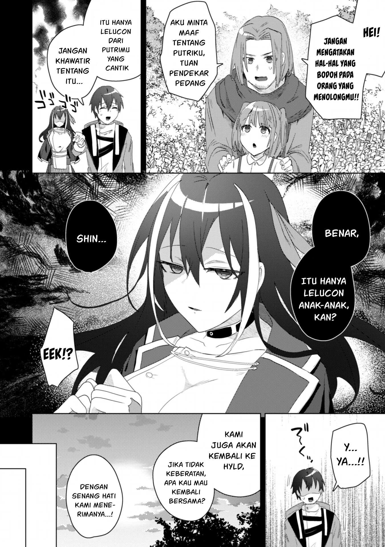 Bakunyuu-tachi ni Tsuihou Saretaga - Chapter 02.2 27