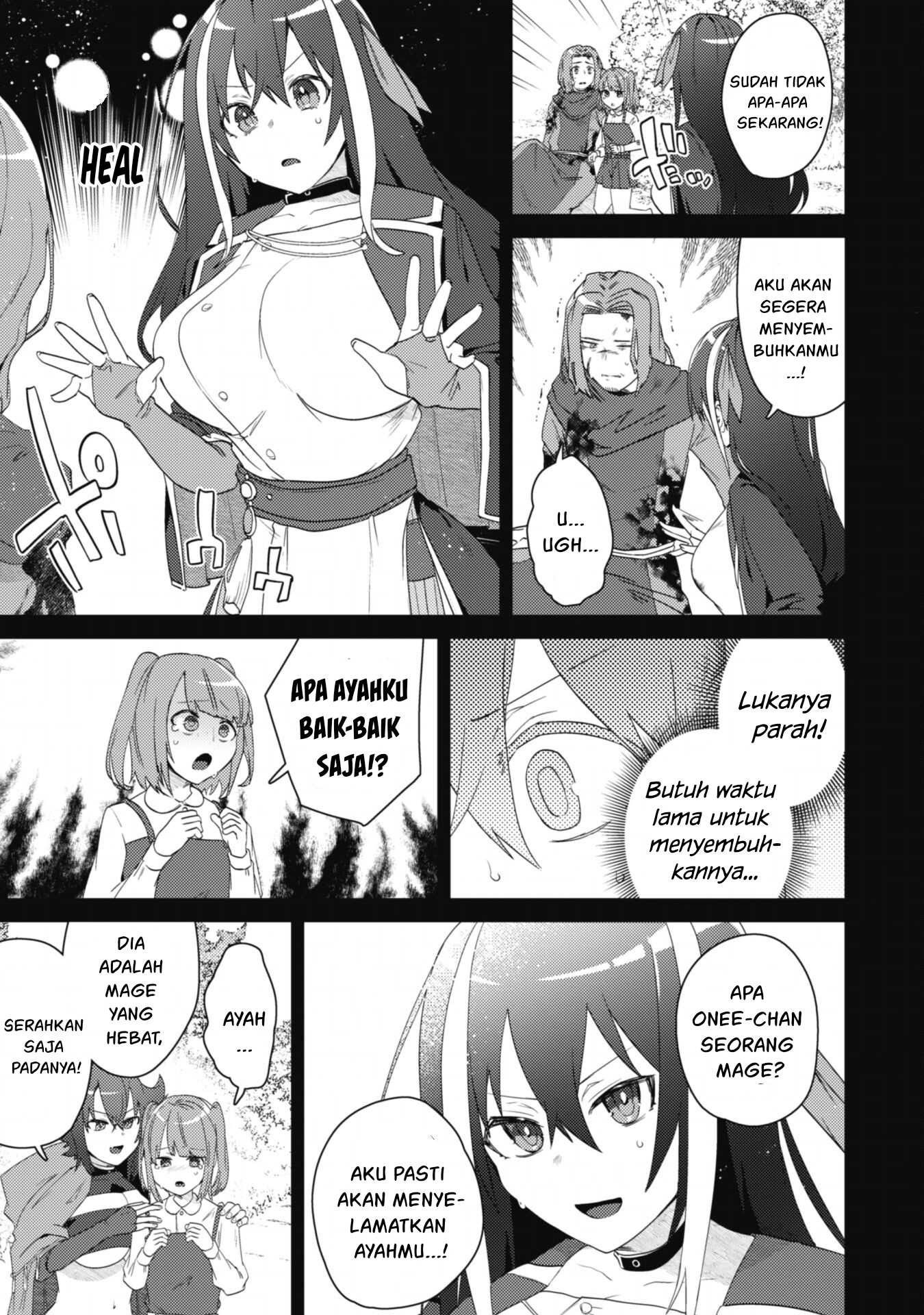 Bakunyuu-tachi ni Tsuihou Saretaga - Chapter 02.2 4
