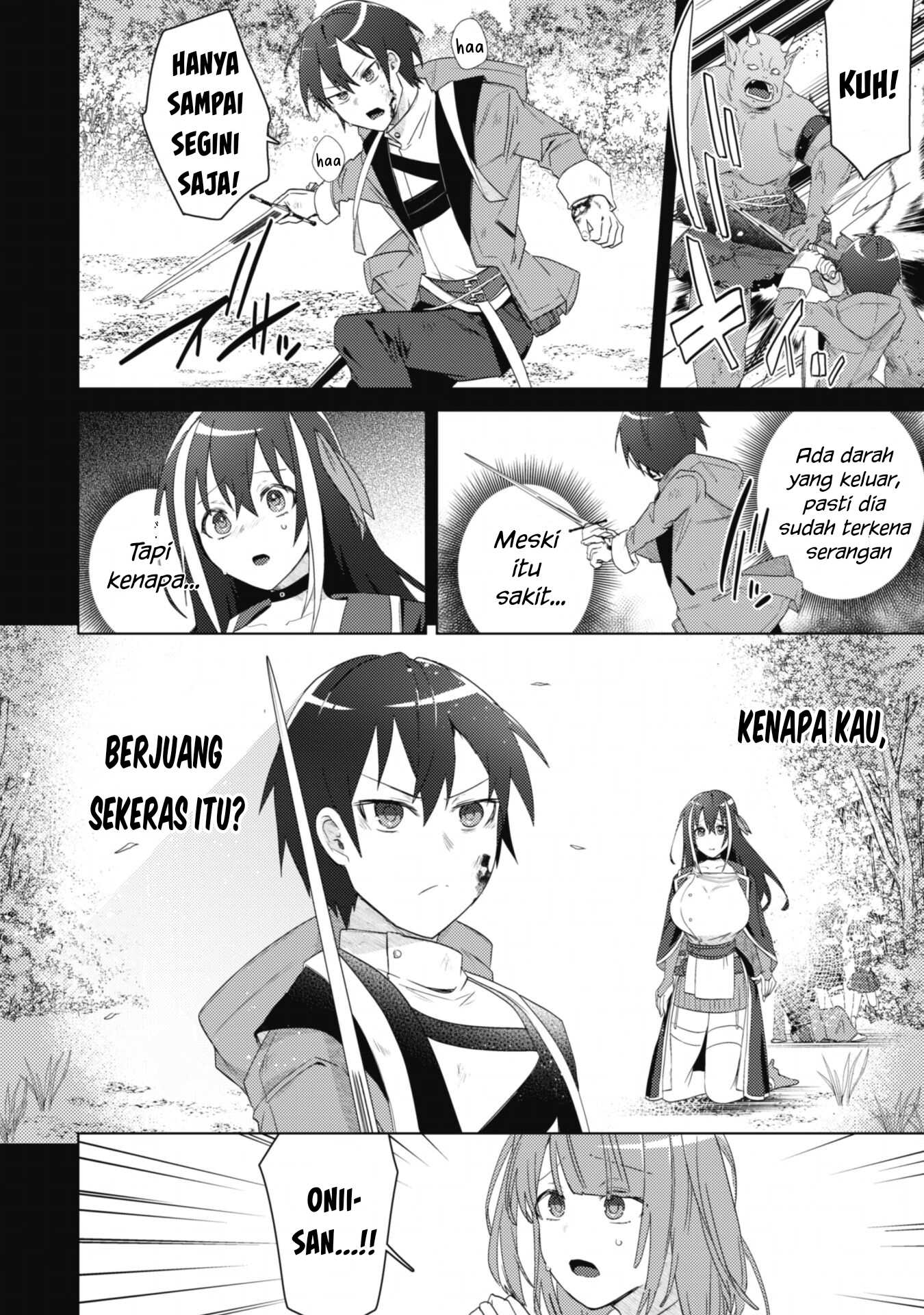 Bakunyuu-tachi ni Tsuihou Saretaga - Chapter 02.2 7