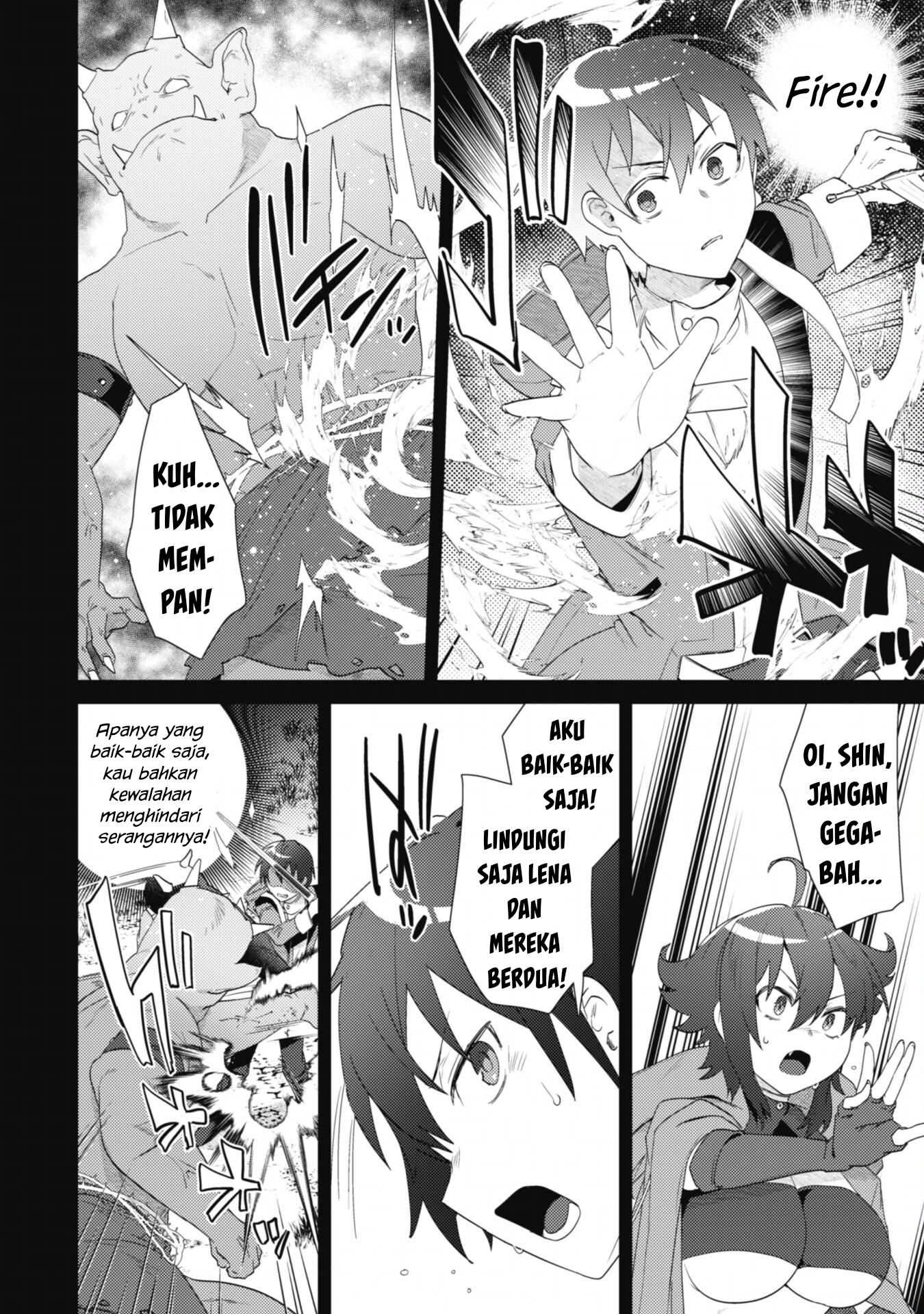 Bakunyuu-tachi ni Tsuihou Saretaga - Chapter 02.2 5
