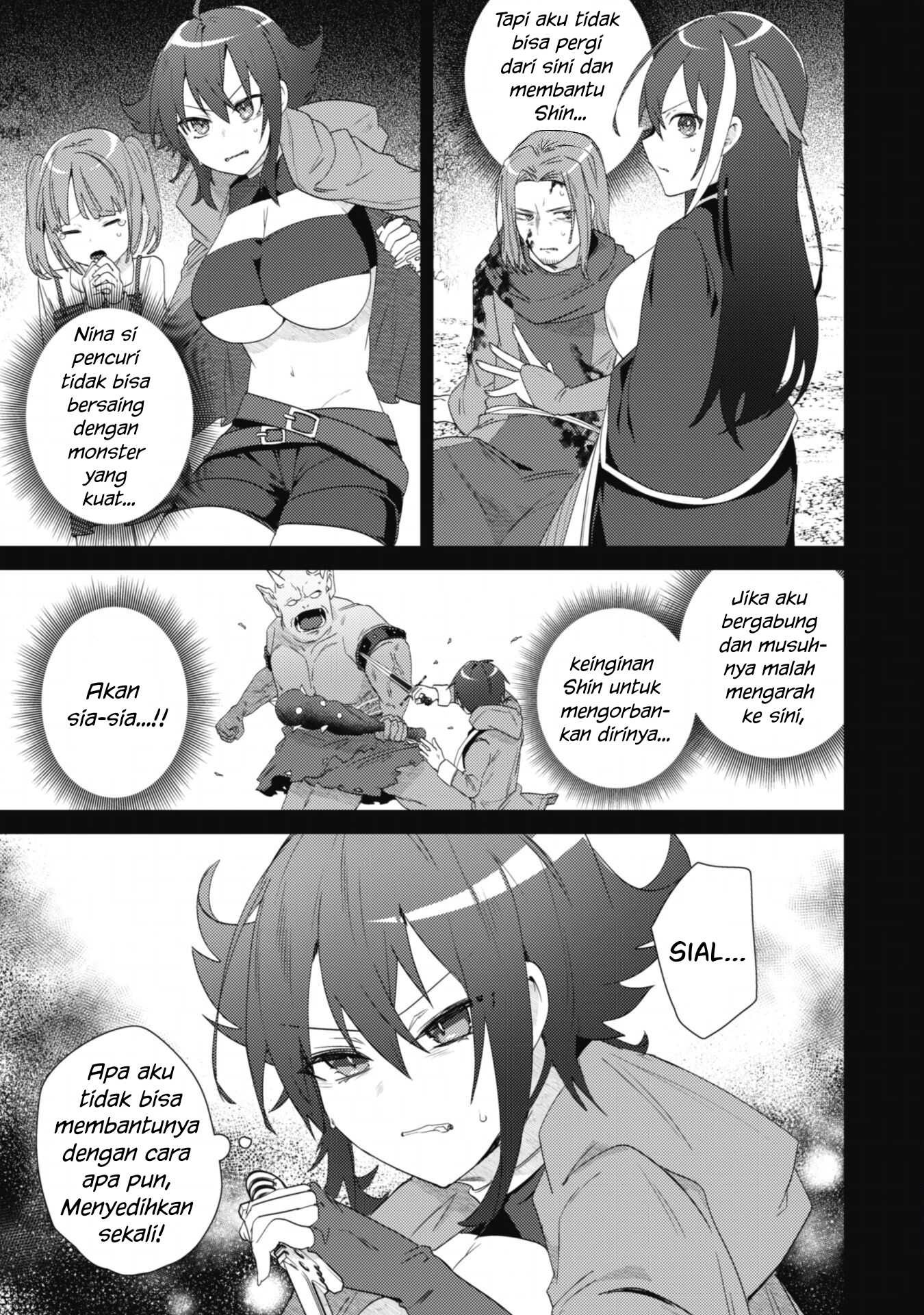 Bakunyuu-tachi ni Tsuihou Saretaga - Chapter 02.2 6