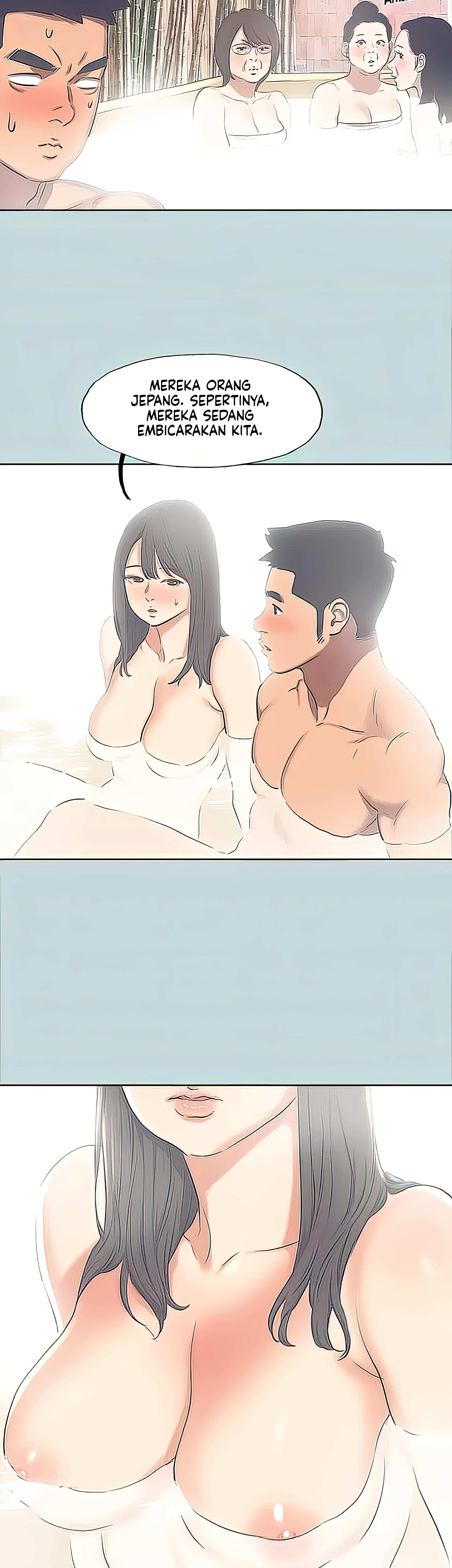 Summer Vacation - Chapter 99 29 Summer Vacation - Chapter 99 29