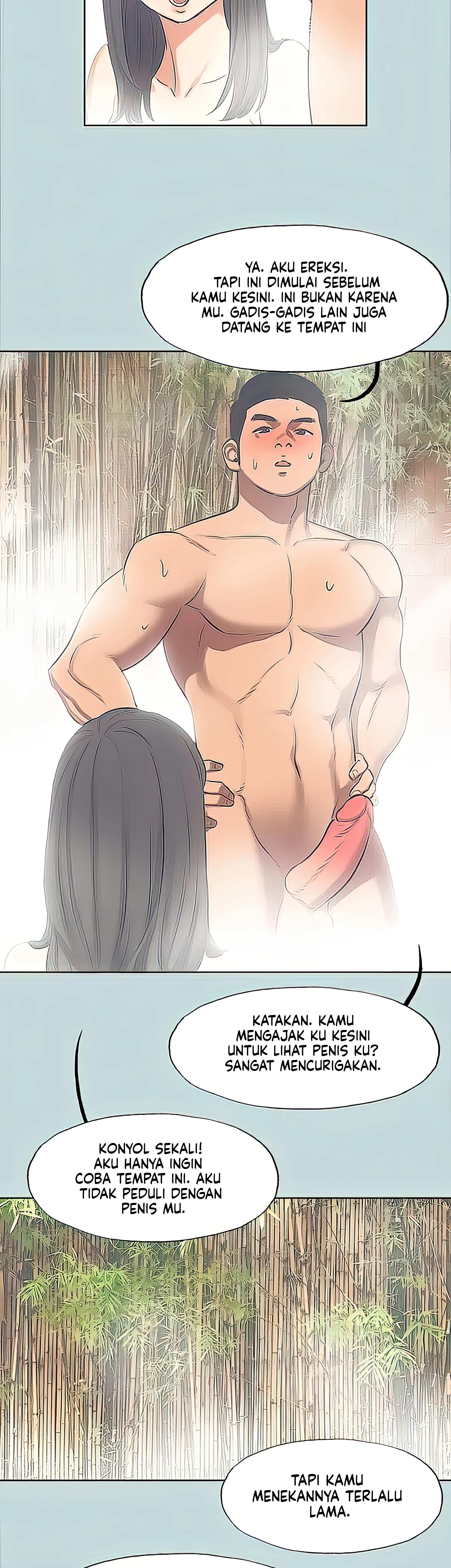 Summer Vacation - Chapter 99 26 Summer Vacation - Chapter 99 26