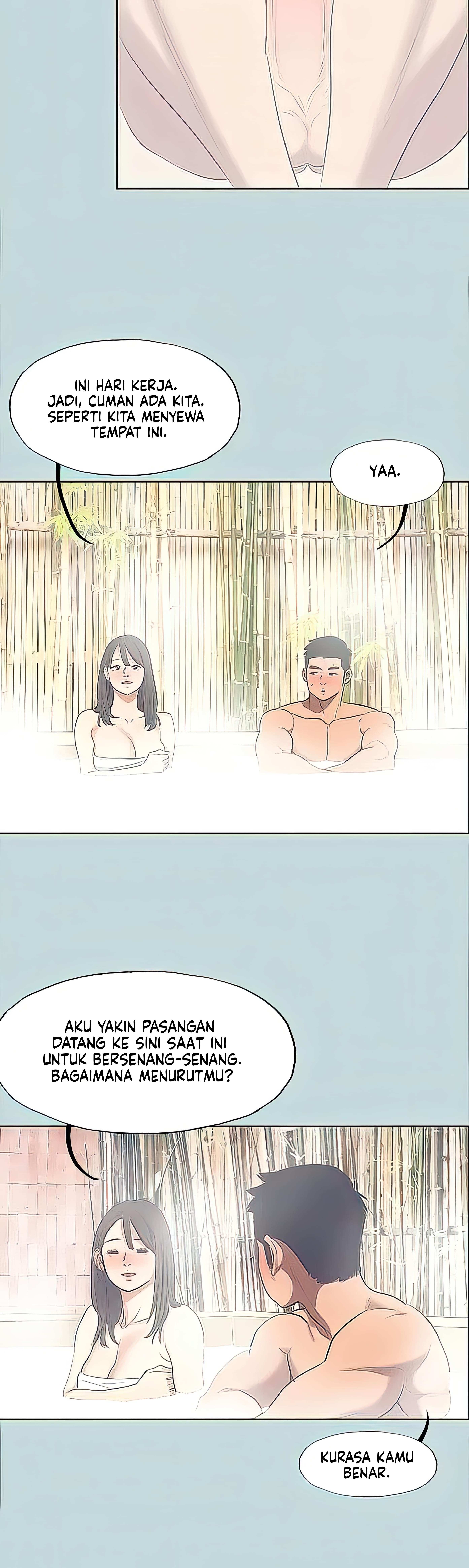 Summer Vacation - Chapter 99 17 Summer Vacation - Chapter 99 17