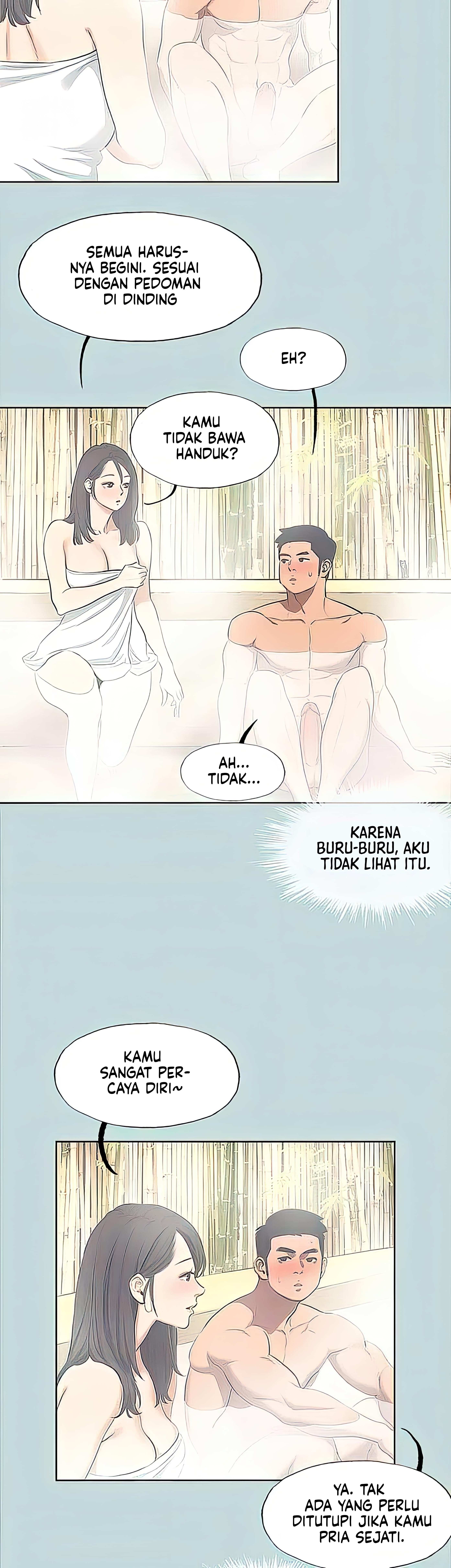 Summer Vacation - Chapter 99 14 Summer Vacation - Chapter 99 14