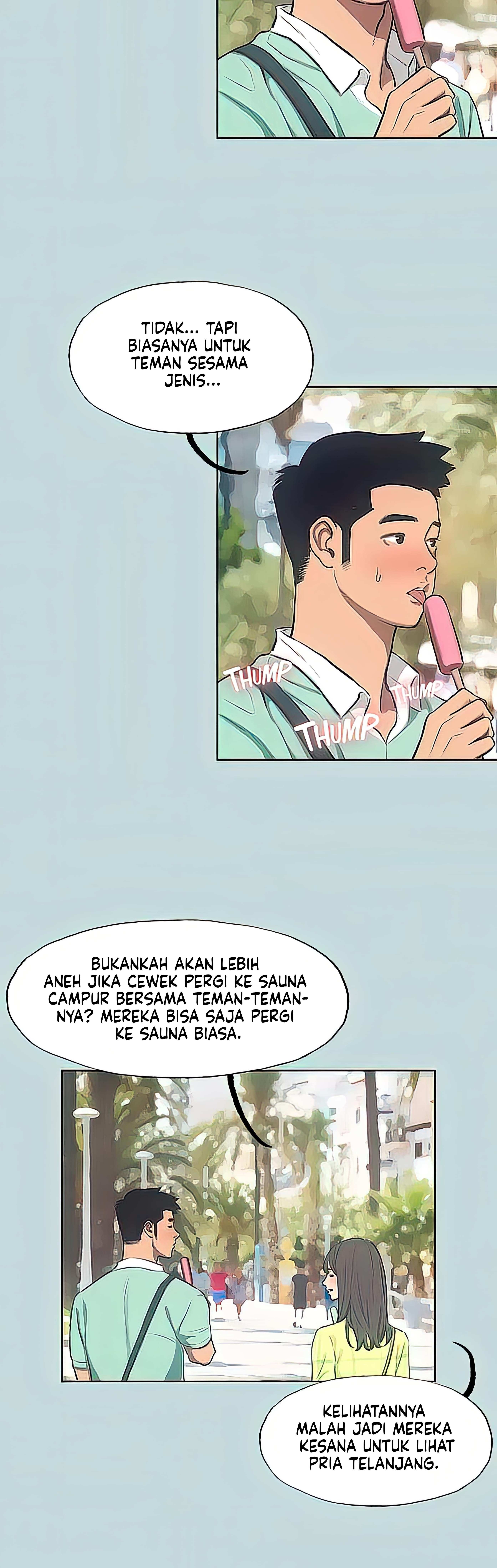 Summer Vacation - Chapter 99 8 Summer Vacation - Chapter 99 8