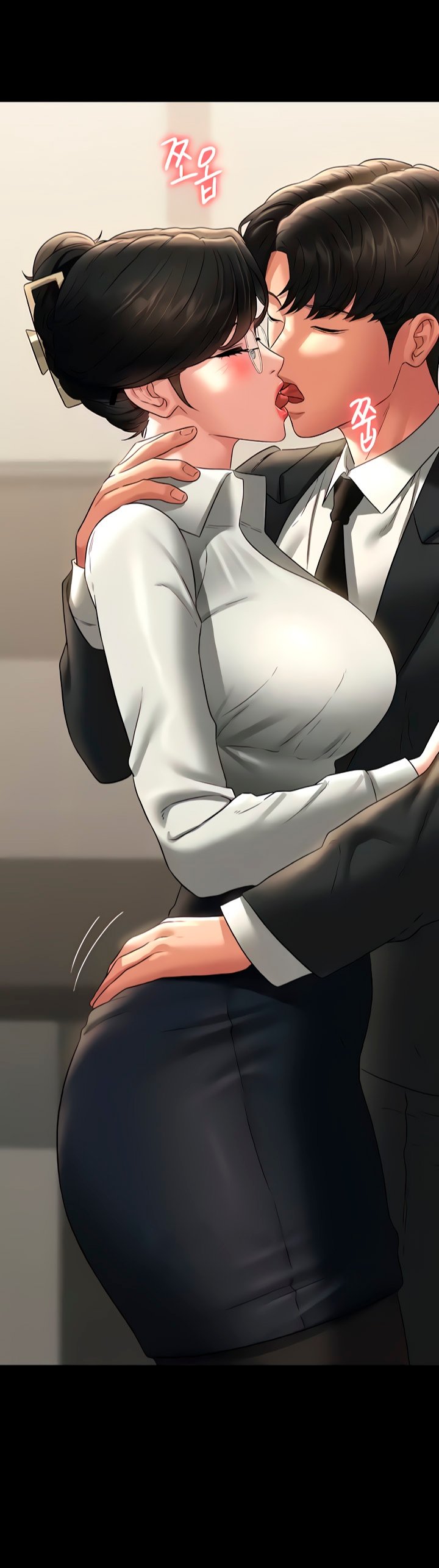 Administrator Privileges - Chapter 98 32