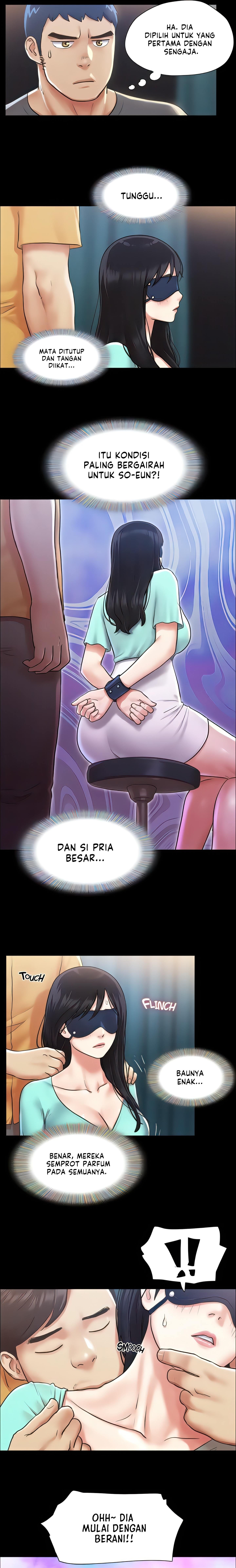 Only With Consent Uncensored - Chapter 98 15