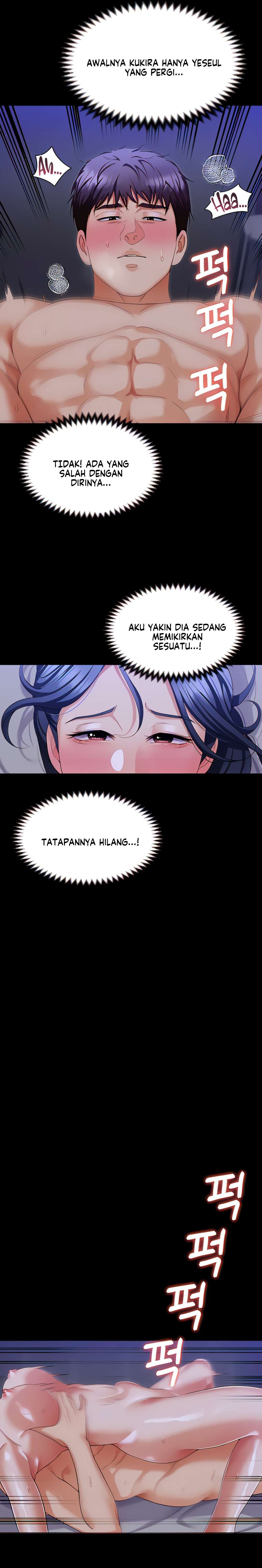 Today Dinner - Chapter 98 10