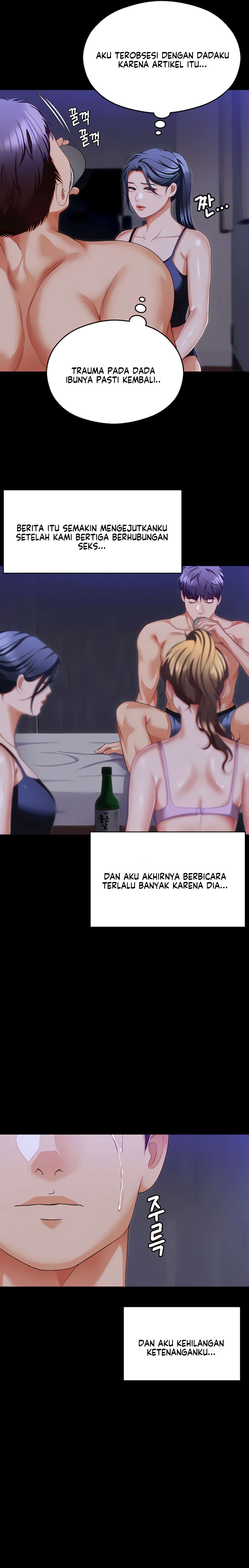 Today Dinner - Chapter 98 17