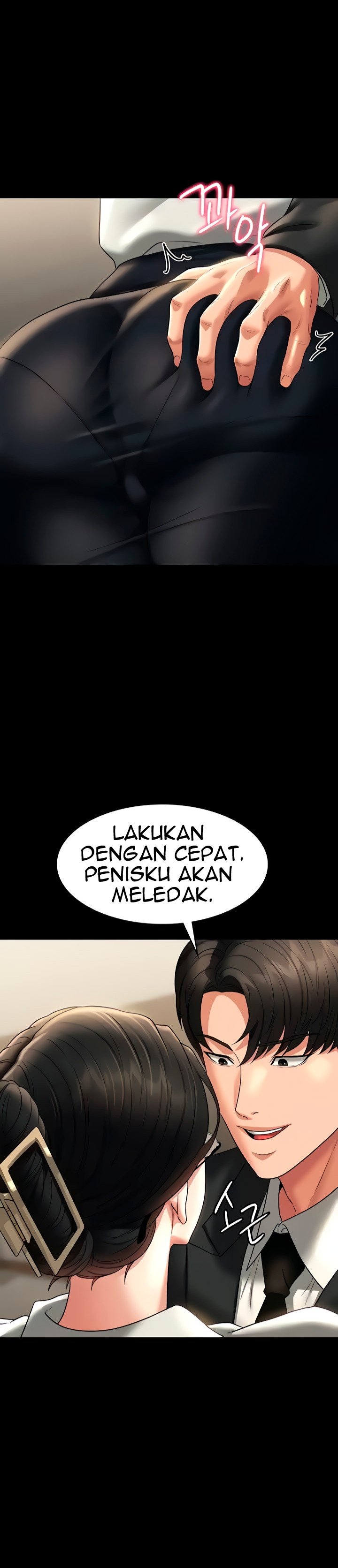 Administrator Privileges - Chapter 98 34
