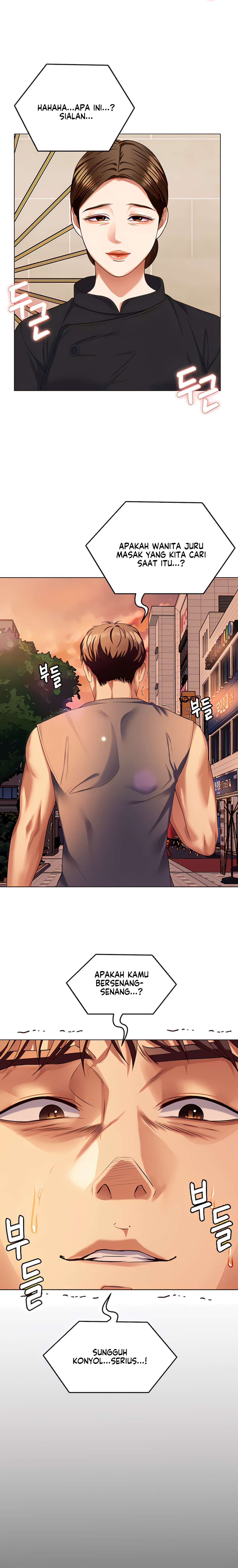 Today Dinner - Chapter 98 14