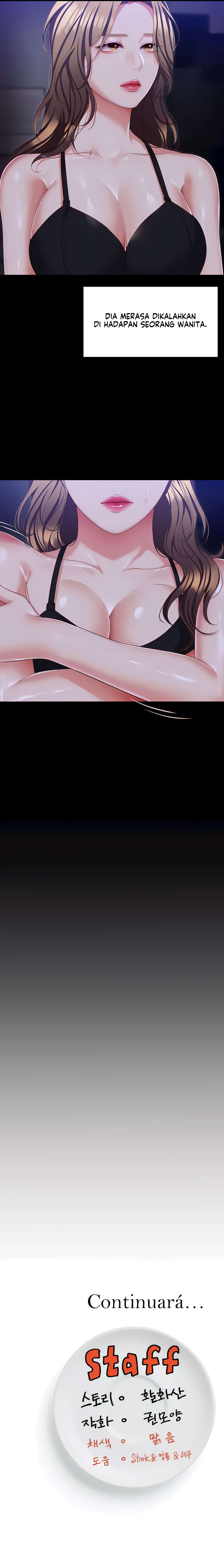 Today Dinner - Chapter 98 32