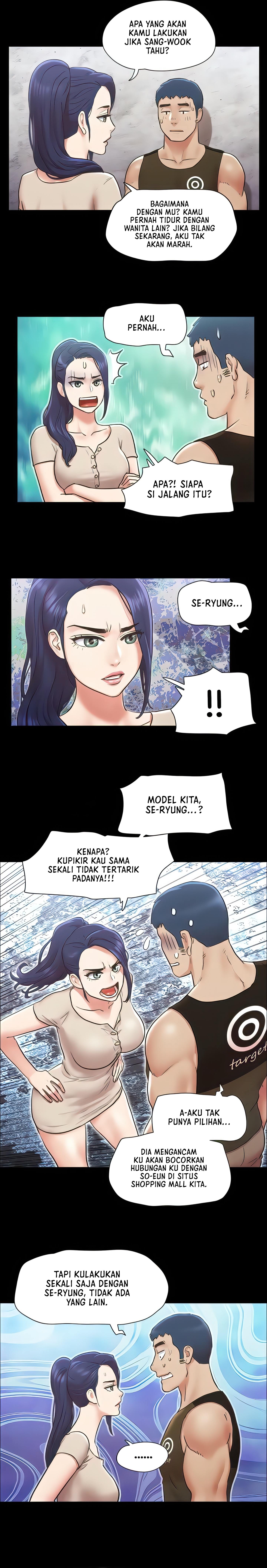 Only With Consent Uncensored - Chapter 97 10