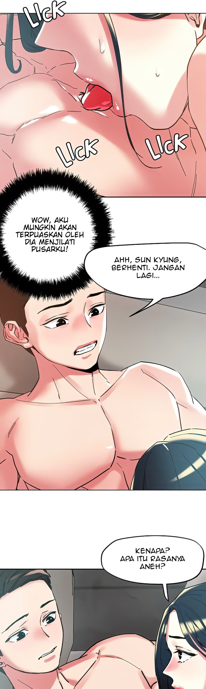 King of the Night - Chapter 97 24 King of the Night - Chapter 97 24