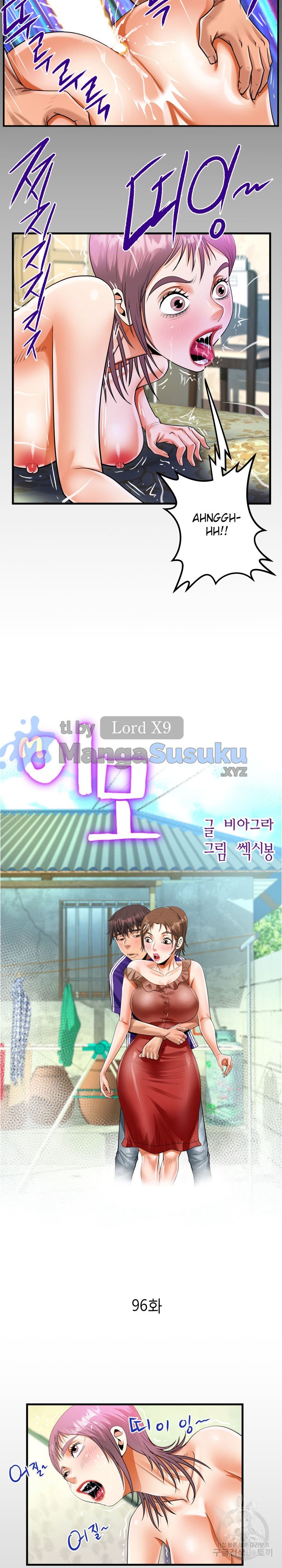 The Unforeseen Guest - Chapter 96 4 The Unforeseen Guest - Chapter 96 4