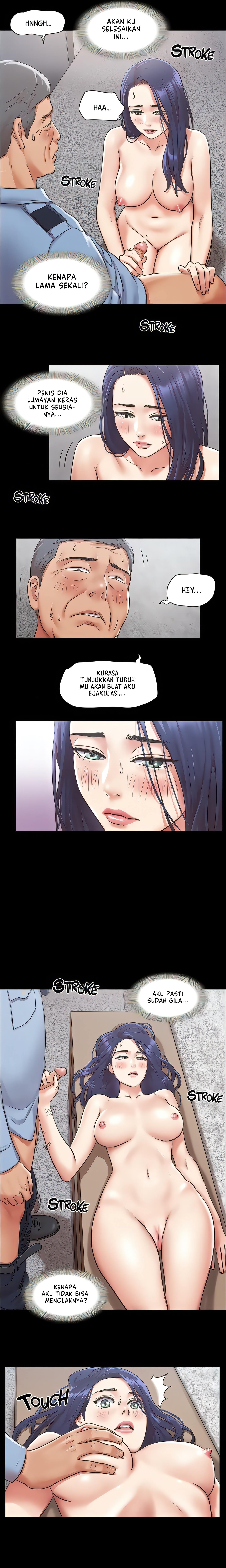 Only With Consent Uncensored - Chapter 96 7