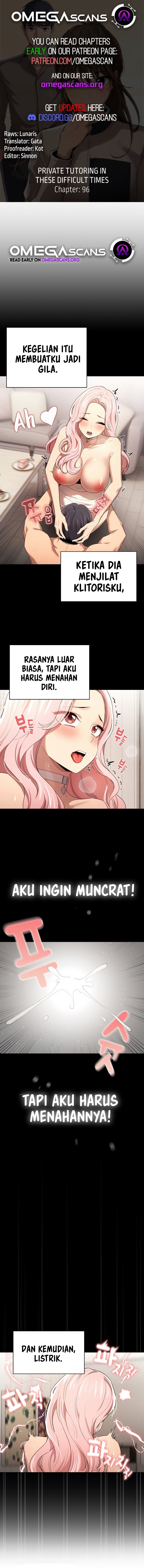 Private Tutoring in These Trying Times - Chapter 96 1