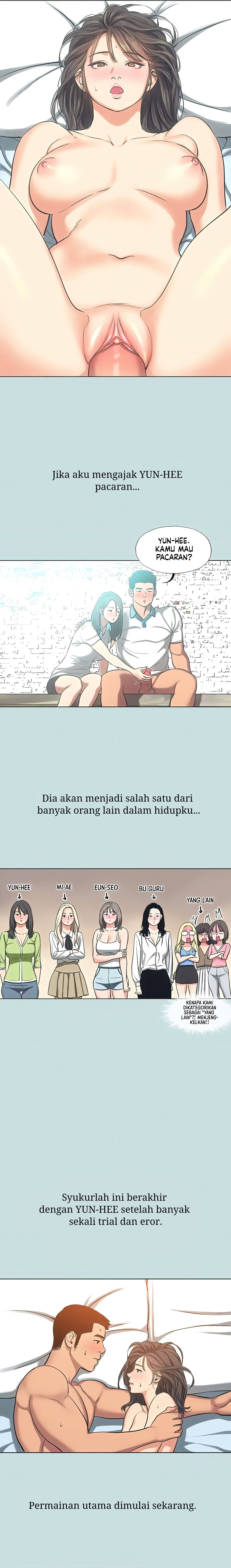 Summer Vacation - Chapter 115 end 15