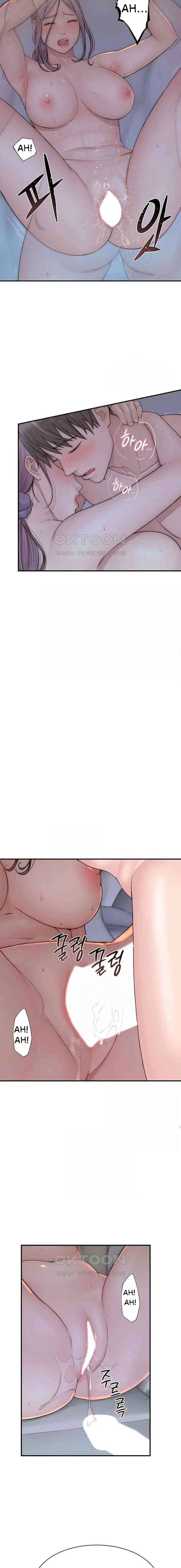 Mom Addiction - Chapter 57 8