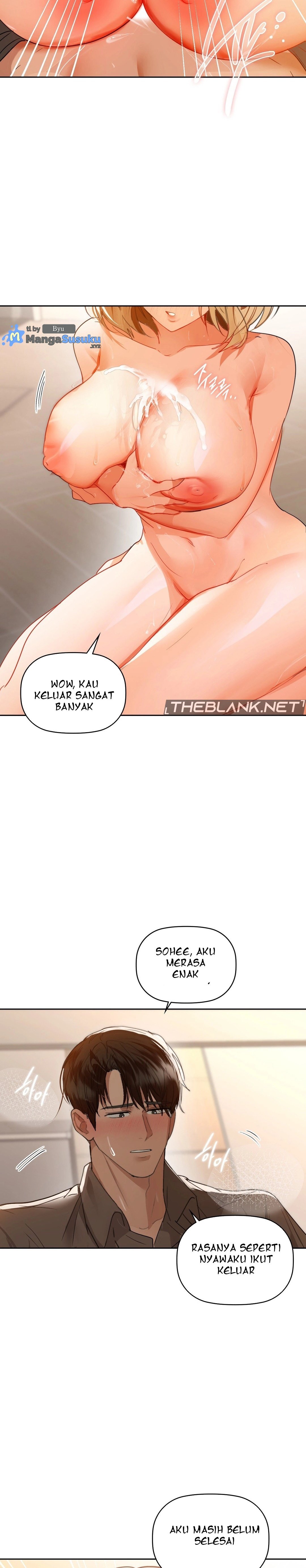 Caffeine - Chapter 57 12