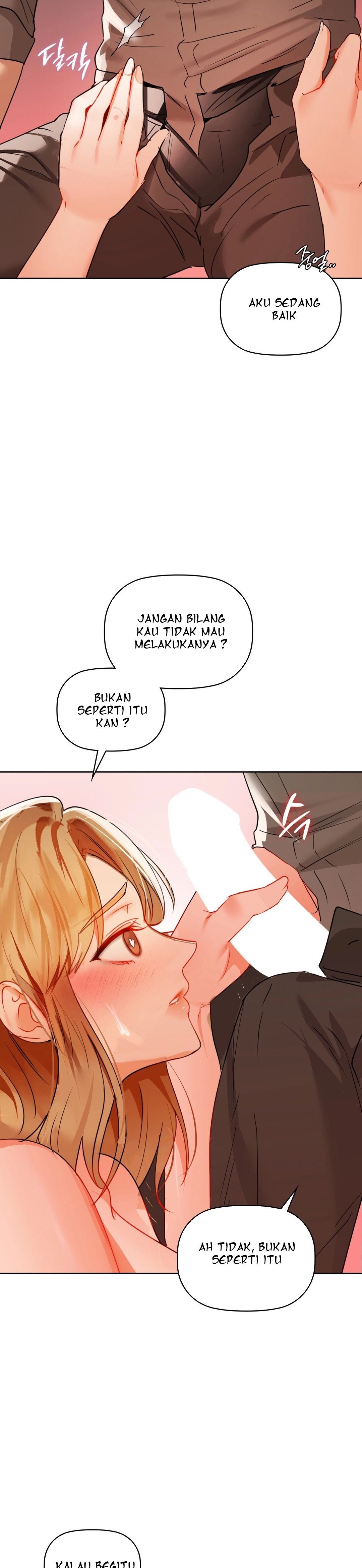 Caffeine - Chapter 57 4