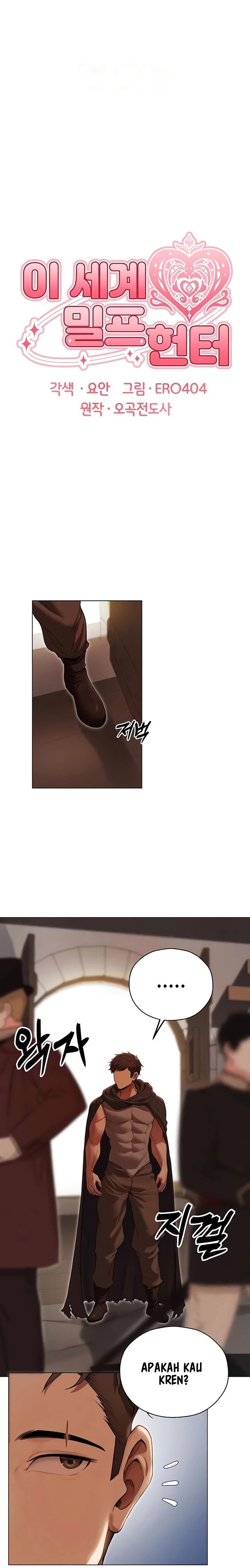 MILF Hunting In Another World - Chapter 57 2
