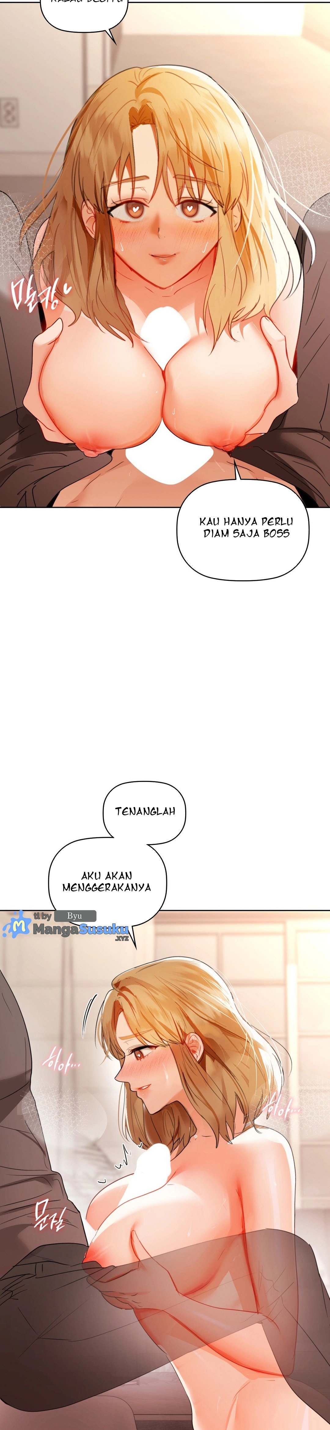 Caffeine - Chapter 57 5
