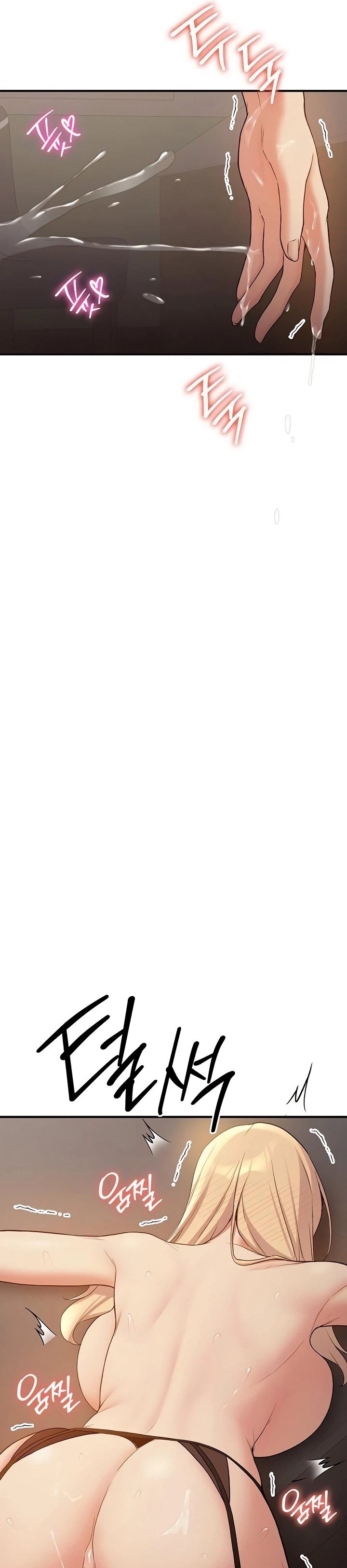 Your Girlfriend Was Amazing - Chapter 58 44 Your Girlfriend Was Amazing - Chapter 58 44