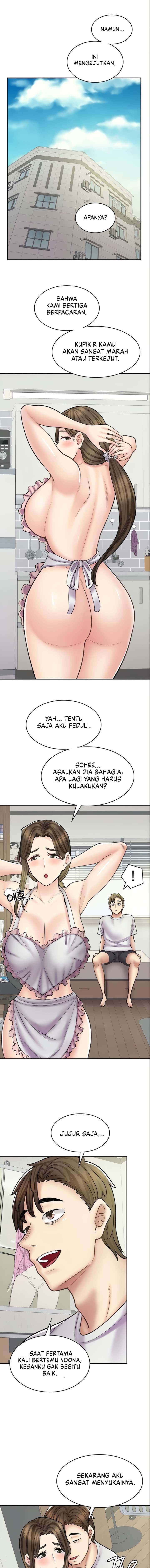 Cafe anime - Chapter 58 2