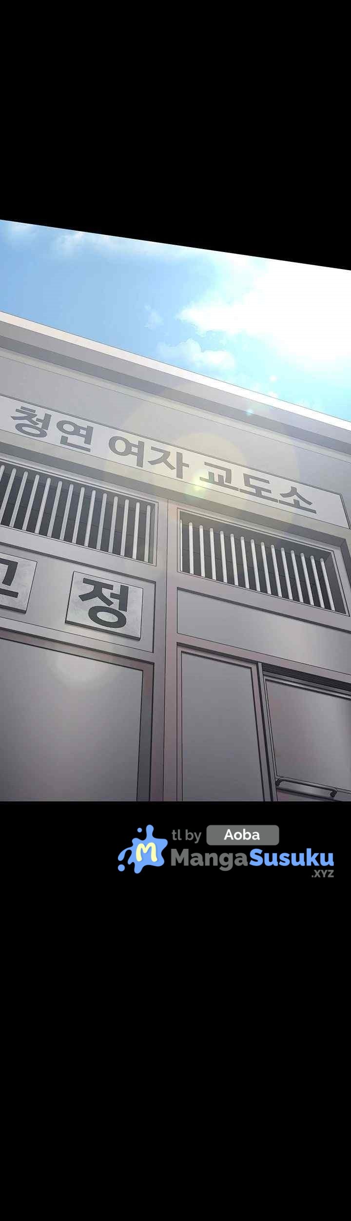 Locked Up - Chapter 58 44