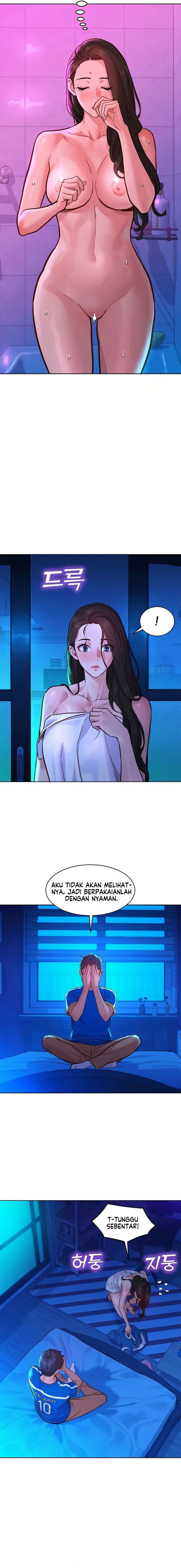Let&#8217;s Hang Out from Today - Chapter 58 12