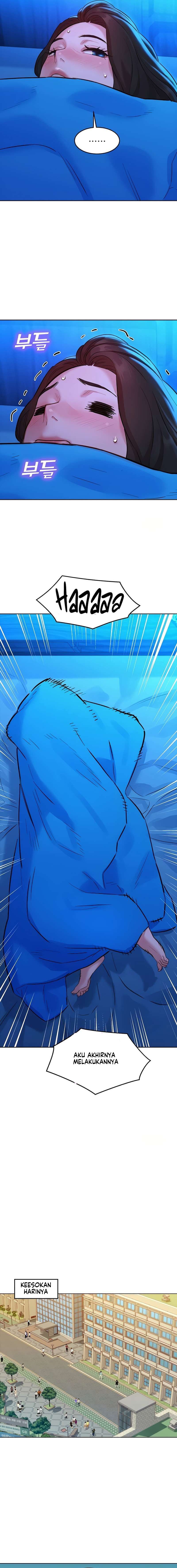 Let&#8217;s Hang Out from Today - Chapter 58 15