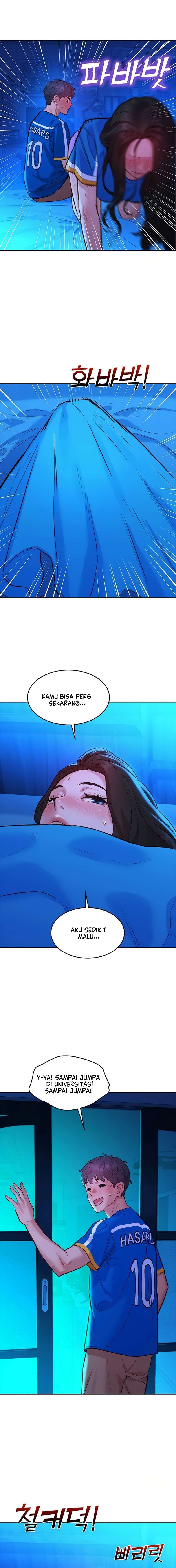 Let&#8217;s Hang Out from Today - Chapter 58 14