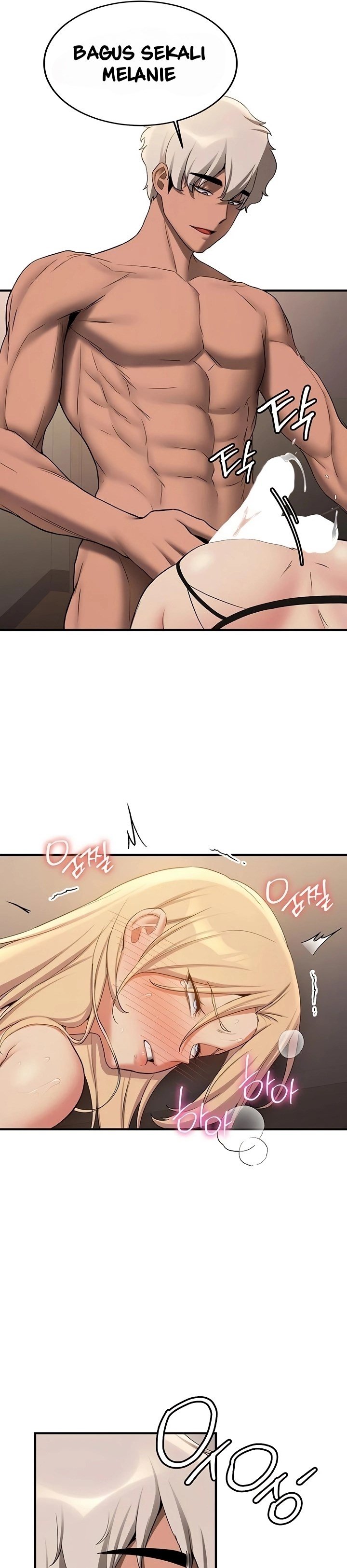 Your Girlfriend Was Amazing - Chapter 58 47 Your Girlfriend Was Amazing - Chapter 58 47