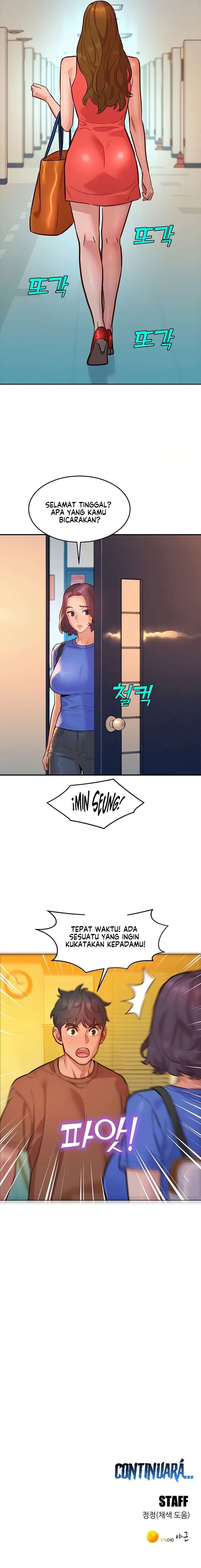 Let&#8217;s Hang Out from Today - Chapter 58 19