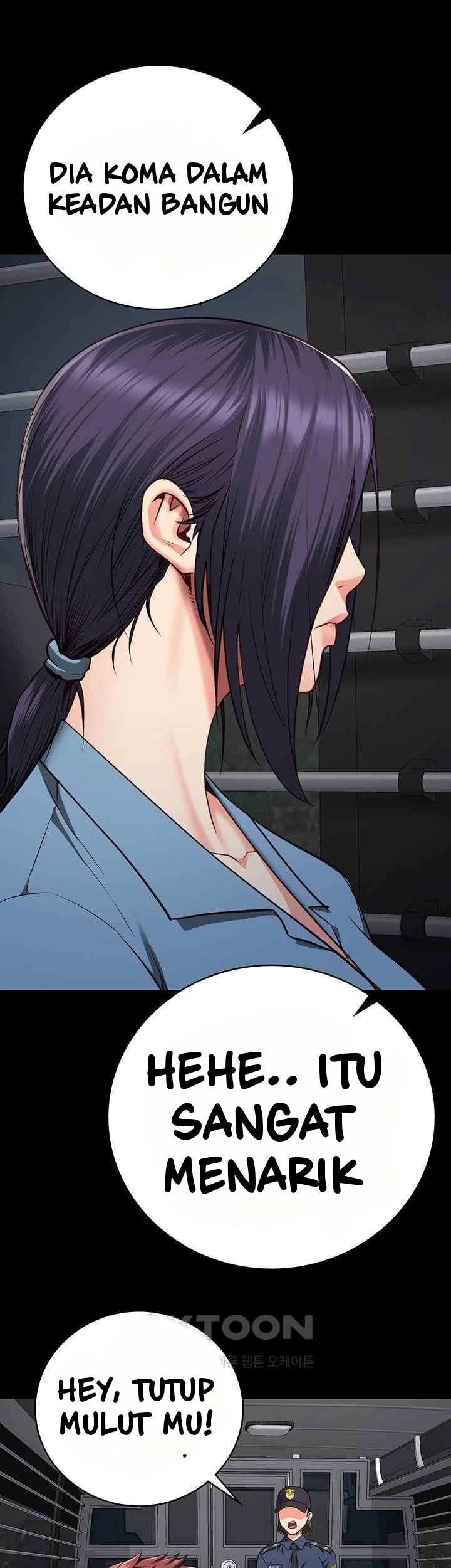 Locked Up - Chapter 58 42