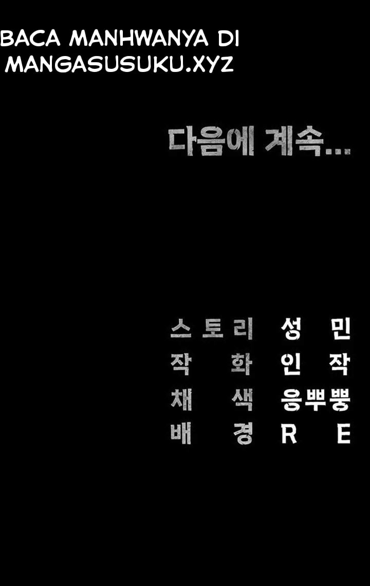 Locked Up - Chapter 58 63