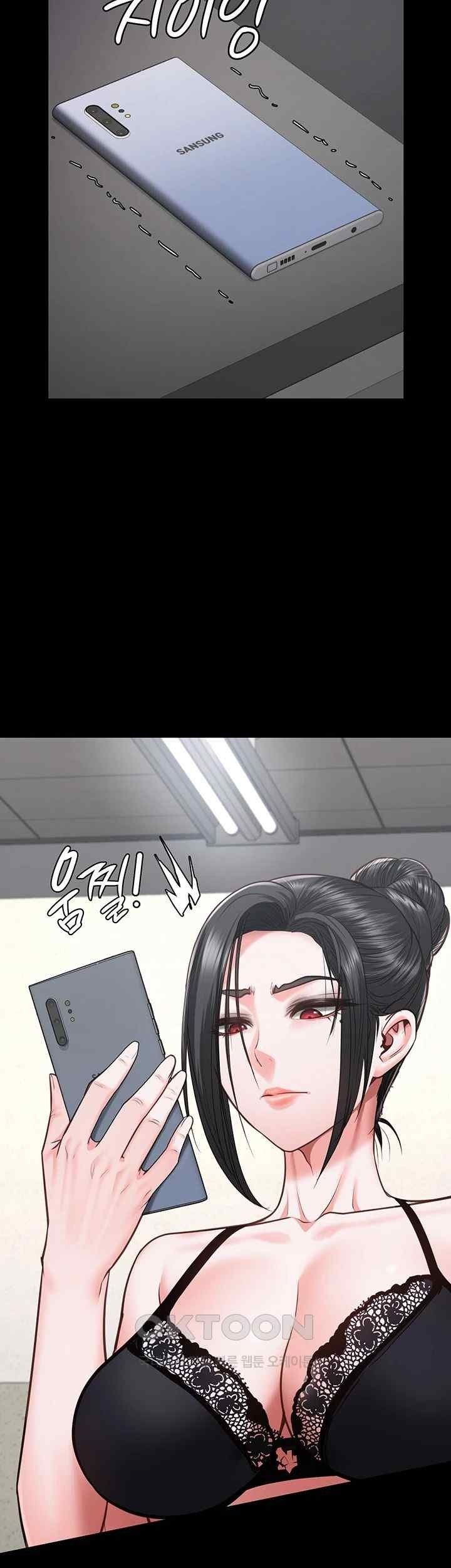 Locked Up - Chapter 58 9