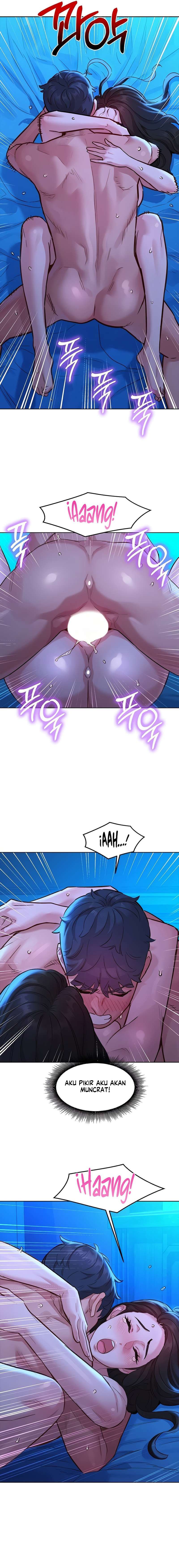 Let&#8217;s Hang Out from Today - Chapter 58 8