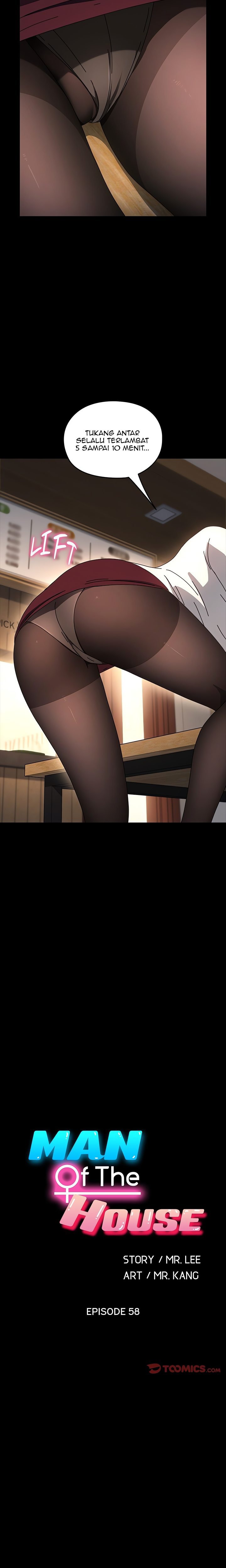 Man of The House - Chapter 58 6