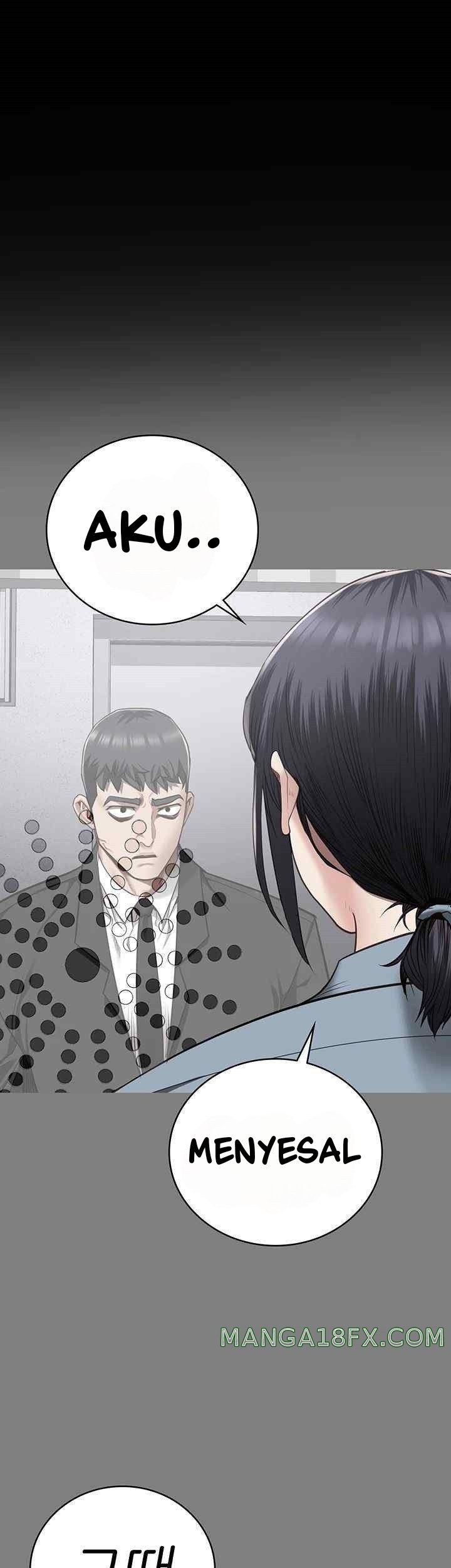 Locked Up - Chapter 58 25